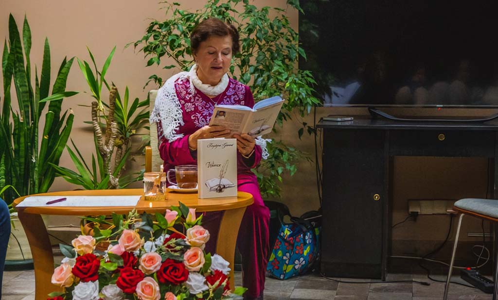 Spotkanie z poetką, panią Krystyną Gamrat
